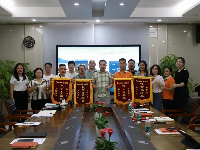 倍斯特 | 讓員工幸福，讓客戶滿意