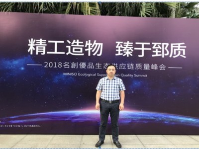共享充電寶的黃金時(shí)代，你怎么能錯(cuò)過呢？